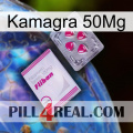 Kamagra 50Mg 32